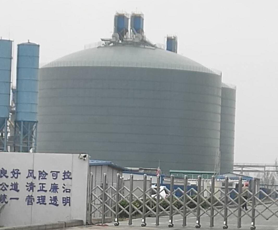 瑞安4万吨粉煤灰储存库