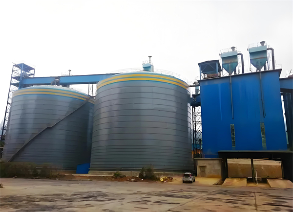 瑞安球团钢板仓